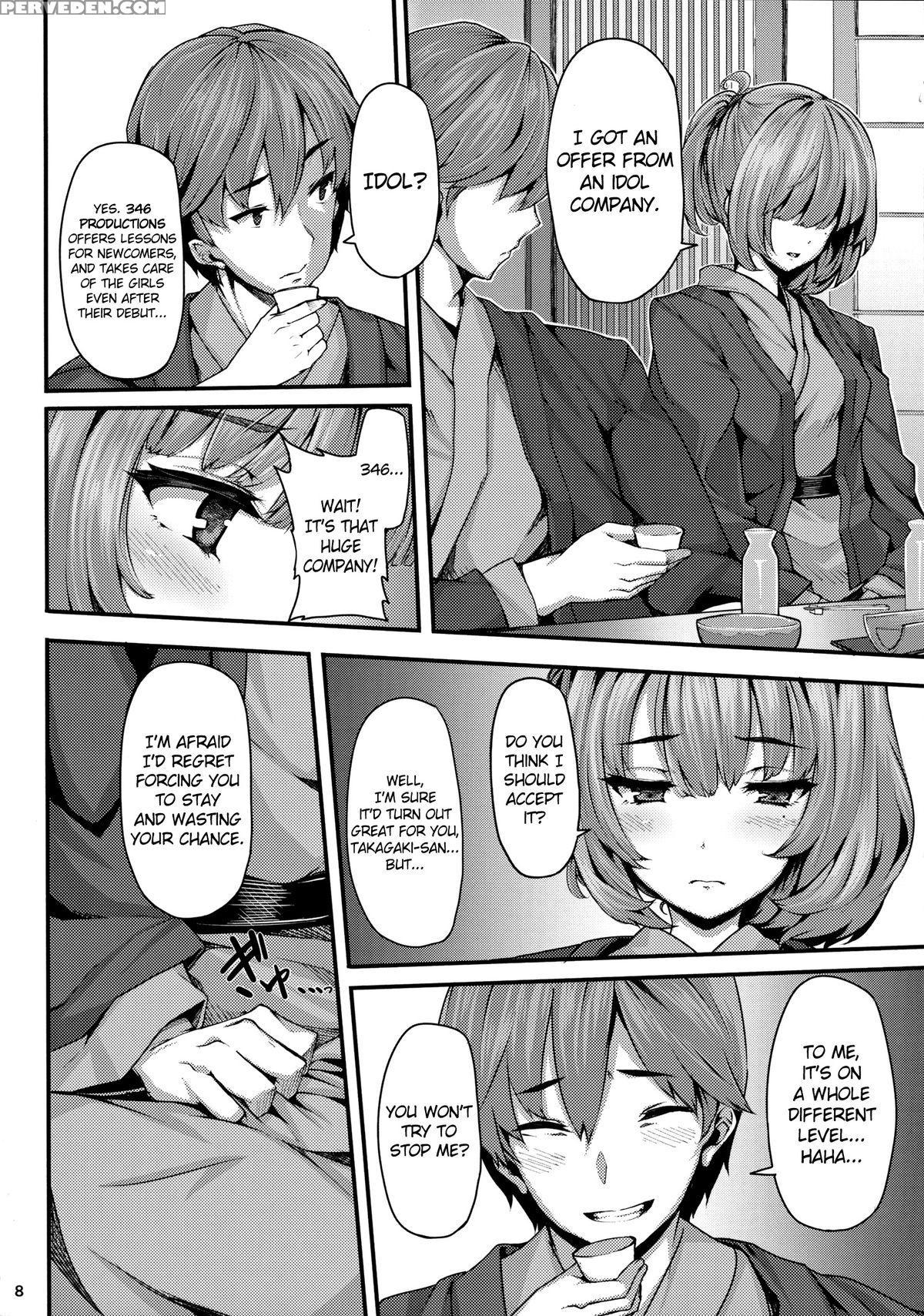 (c88) [laminaria (shiokonbu)] Koi No Kazamuki (the 1