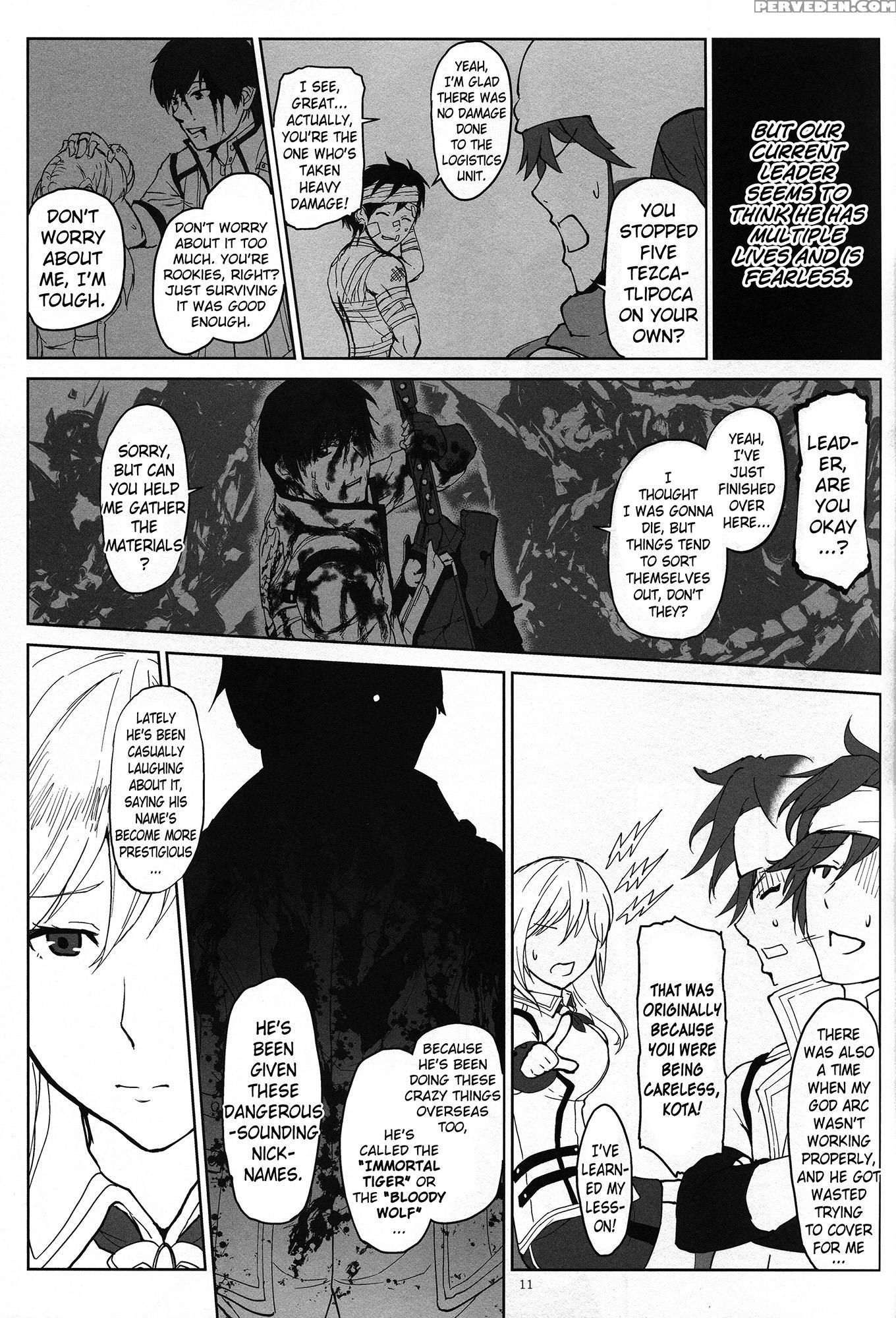 (c88) [lithium (uchiga)] Again #2 "flashback Memories" (god Eater) [english] [n04h] Chapter 1 Page 10