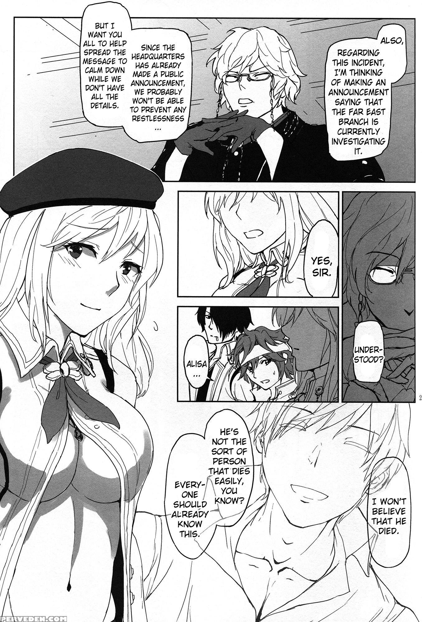 (c88) [lithium (uchiga)] Again #2 "flashback Memories" (god Eater) [english] [n04h] Chapter 1 Page 20