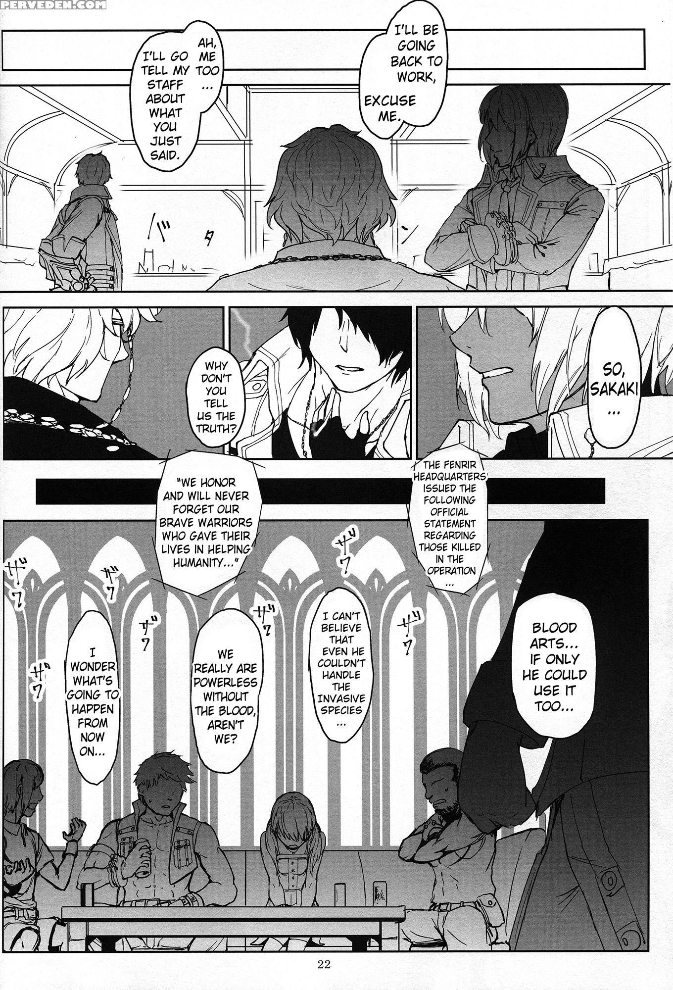 (c88) [lithium (uchiga)] Again #2 "flashback Memories" (god Eater) [english] [n04h] Chapter 1 Page 21