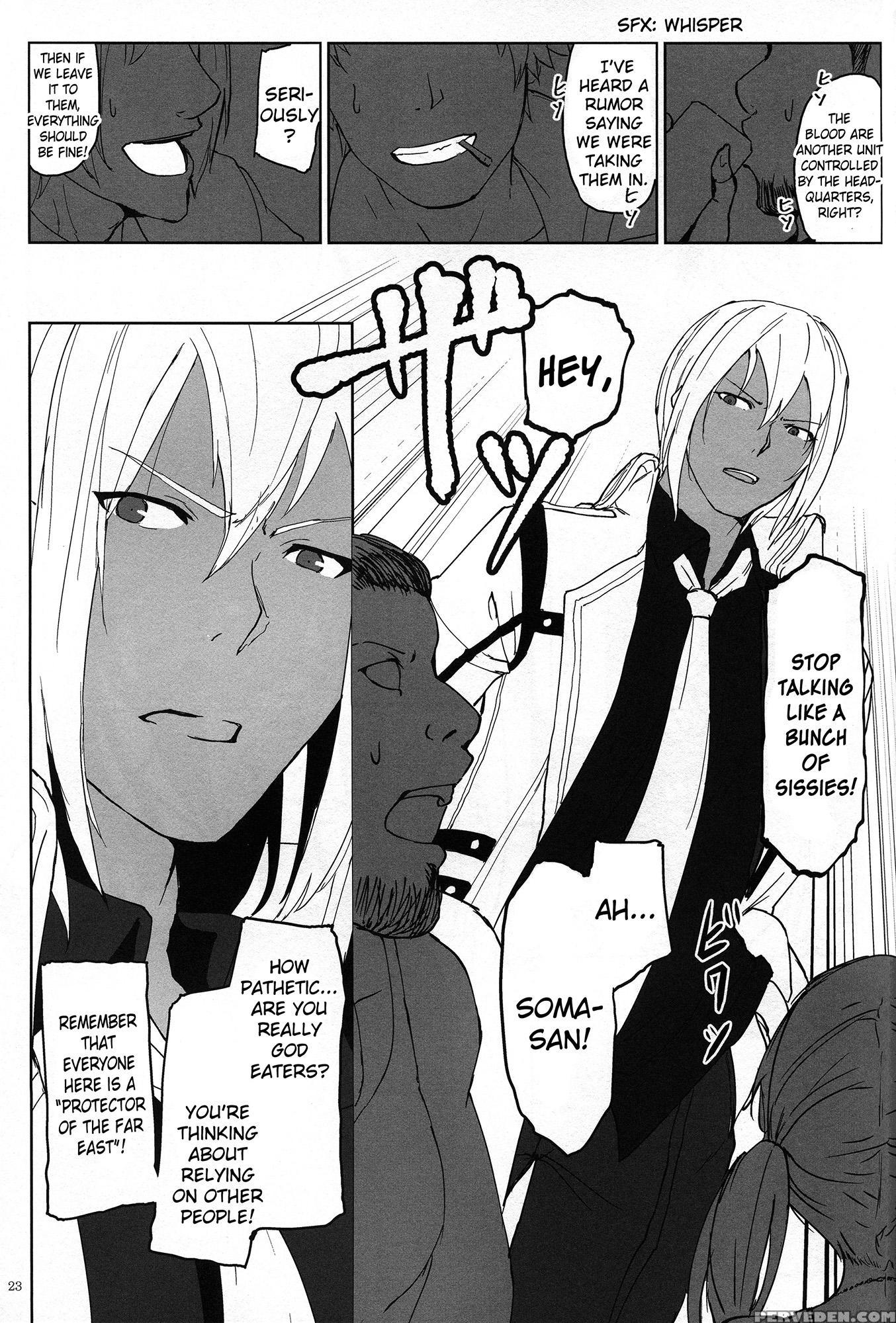 (c88) [lithium (uchiga)] Again #2 "flashback Memories" (god Eater) [english] [n04h] Chapter 1 Page 22