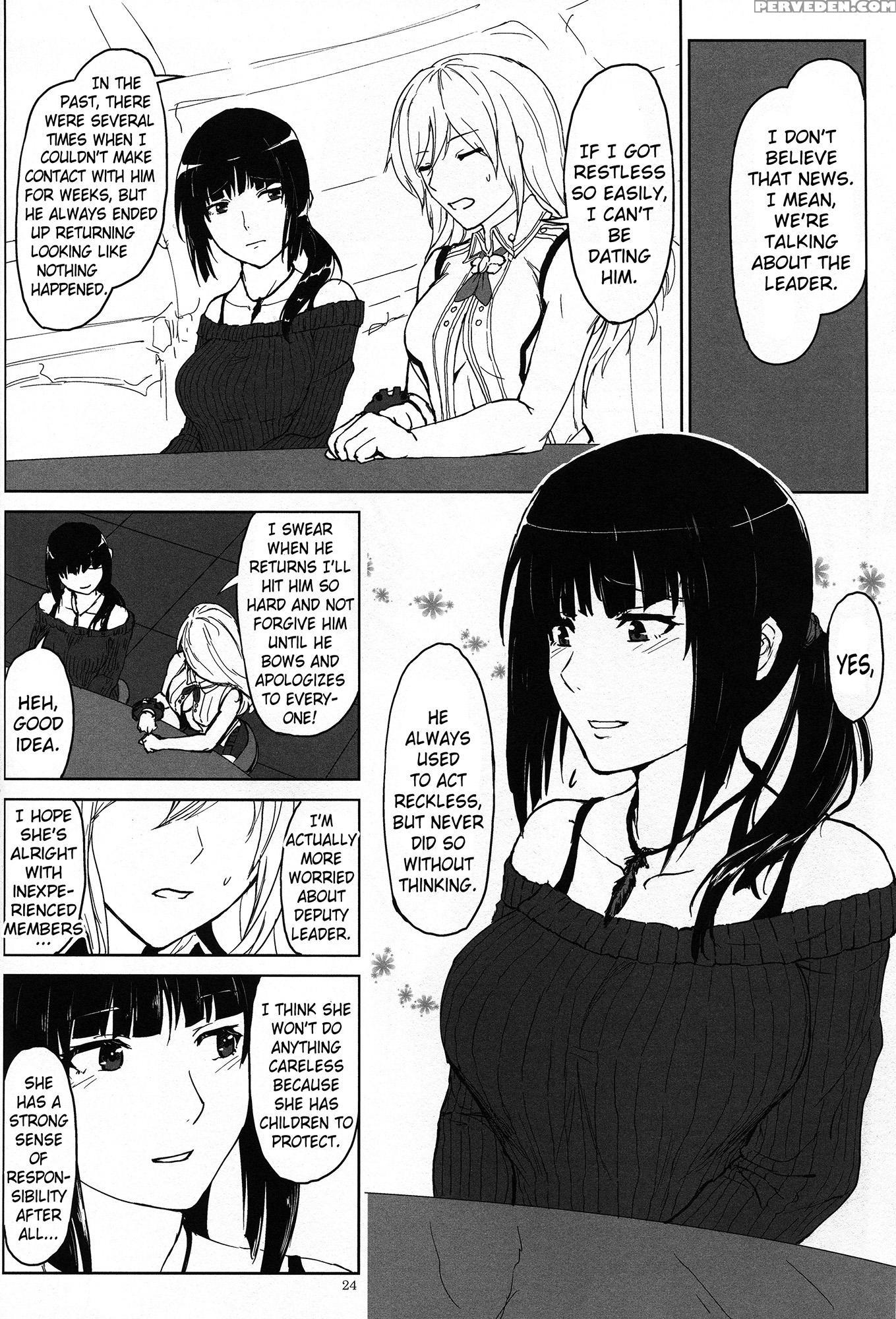 (c88) [lithium (uchiga)] Again #2 "flashback Memories" (god Eater) [english] [n04h] Chapter 1 Page 23