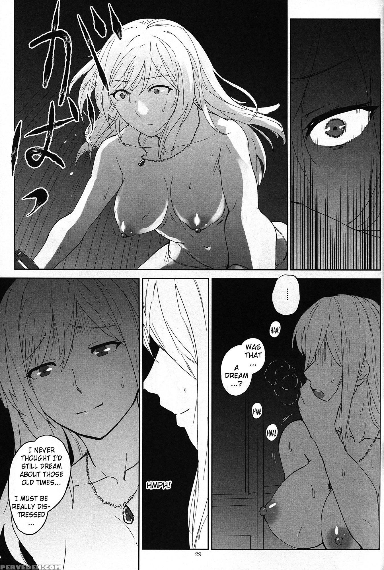 (c88) [lithium (uchiga)] Again #2 "flashback Memories" (god Eater) [english] [n04h] Chapter 1 Page 28
