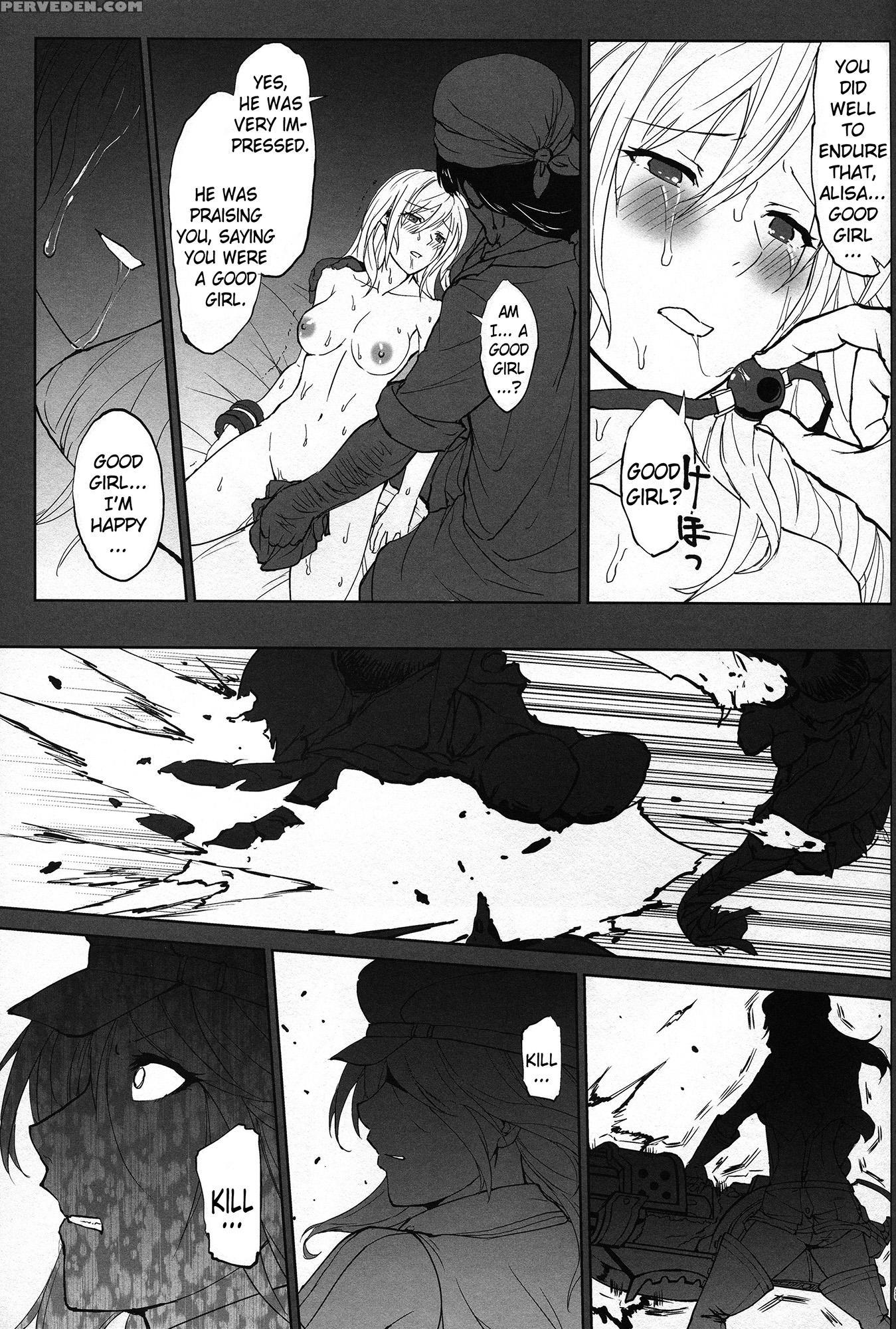 (c88) [lithium (uchiga)] Again #2 "flashback Memories" (god Eater) [english] [n04h] Chapter 1 Page 50