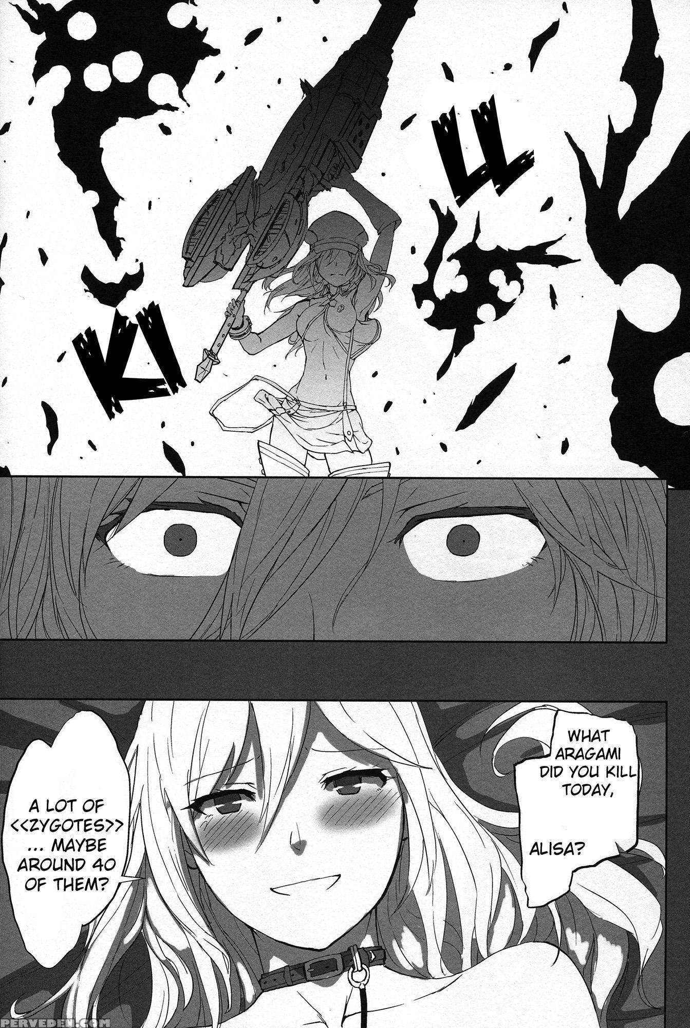 (c88) [lithium (uchiga)] Again #2 "flashback Memories" (god Eater) [english] [n04h] Chapter 1 Page 51