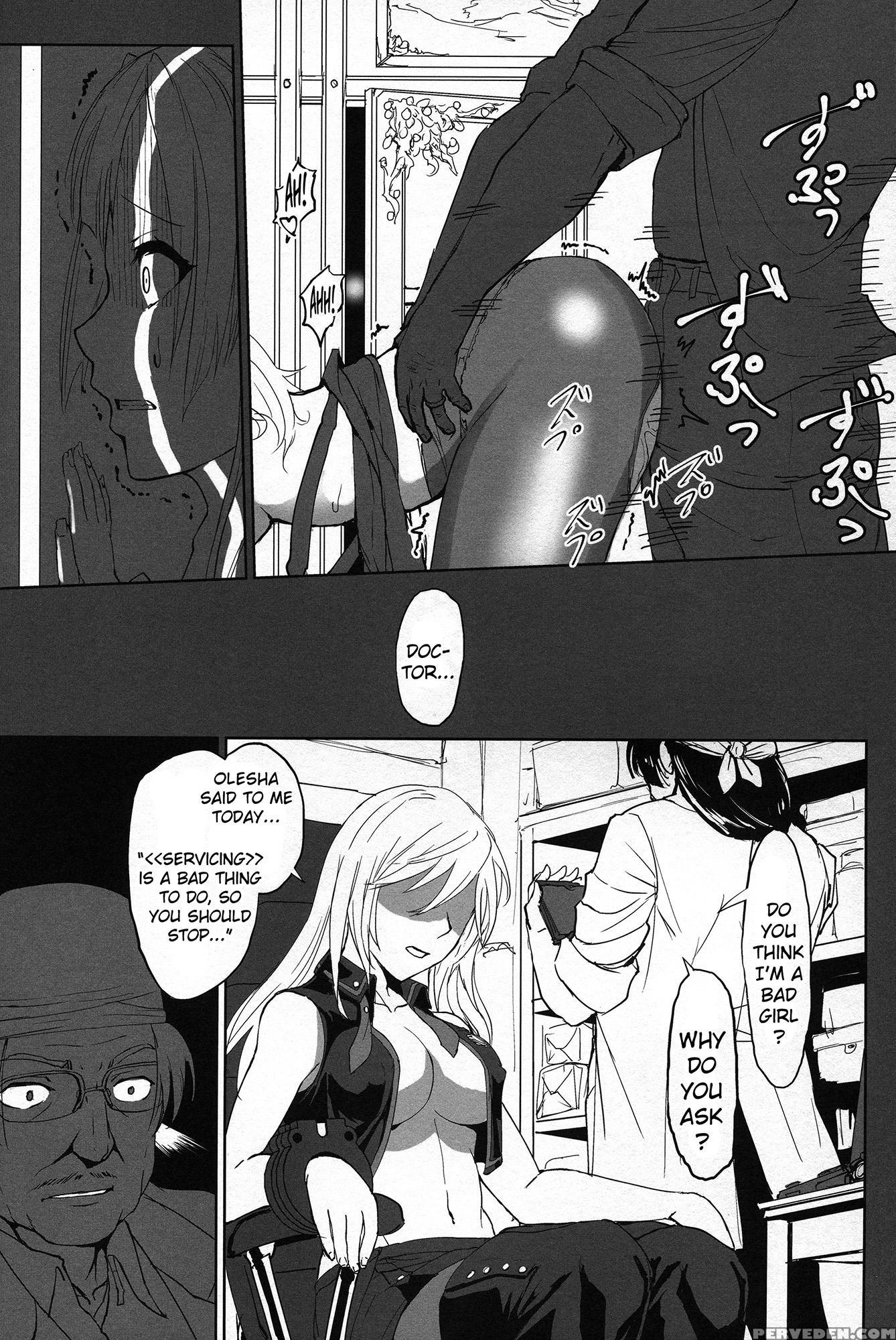 (c88) [lithium (uchiga)] Again #2 "flashback Memories" (god Eater) [english] [n04h] Chapter 1 Page 57