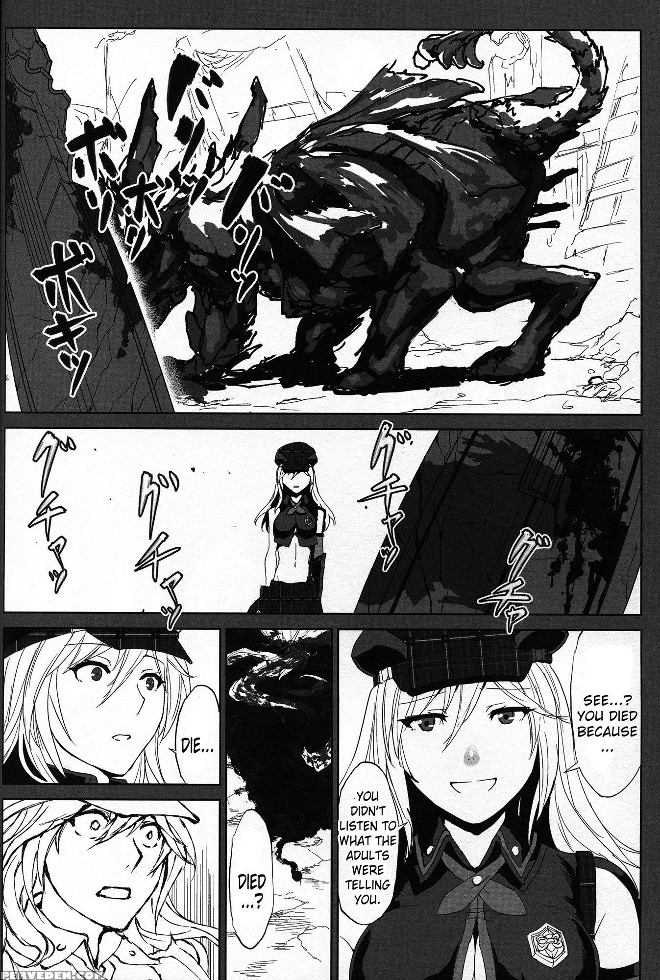 (c88) [lithium (uchiga)] Again #2 "flashback Memories" (god Eater) [english] [n04h] Chapter 1 Page 61