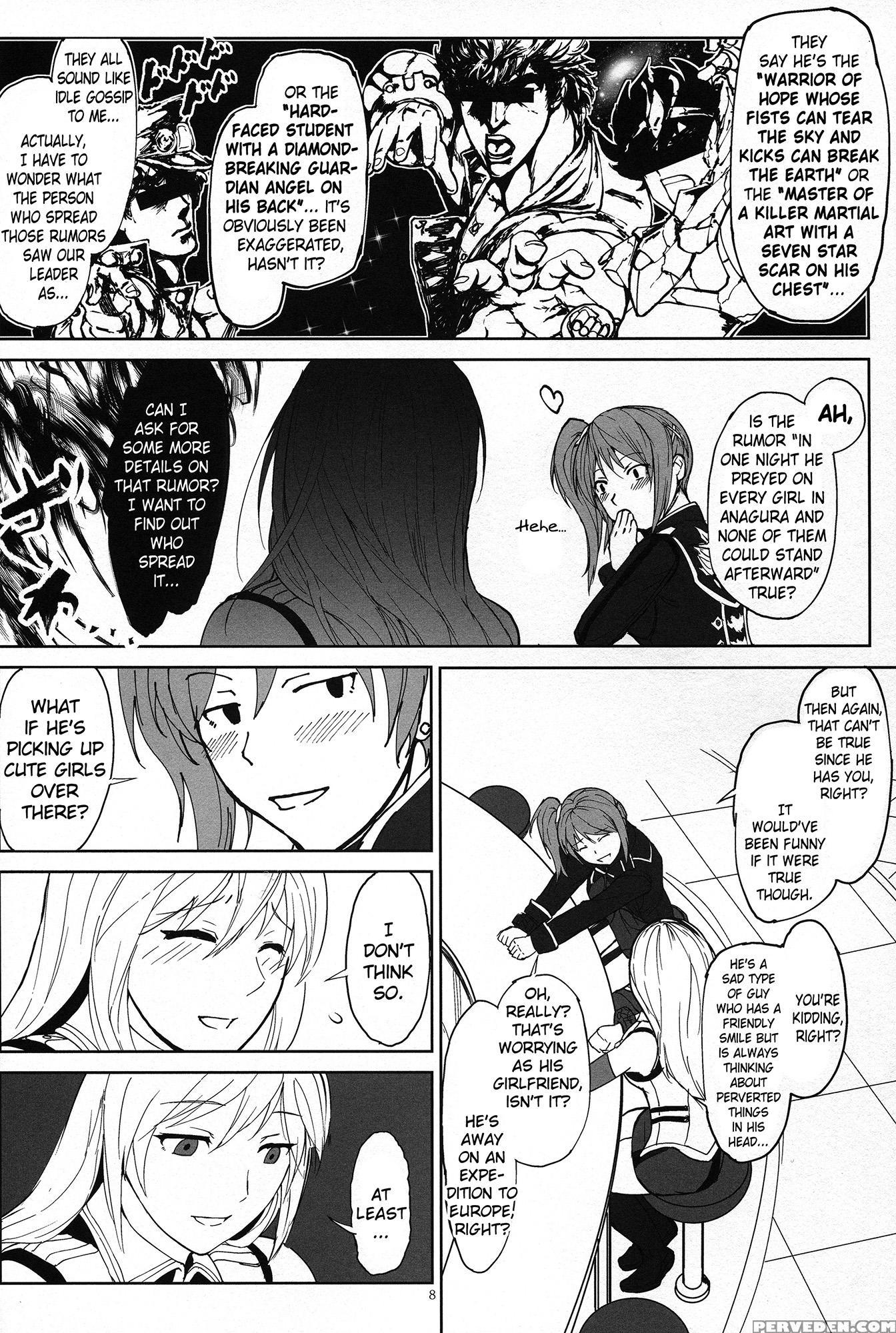 (c88) [lithium (uchiga)] Again #2 "flashback Memories" (god Eater) [english] [n04h] Chapter 1 Page 7
