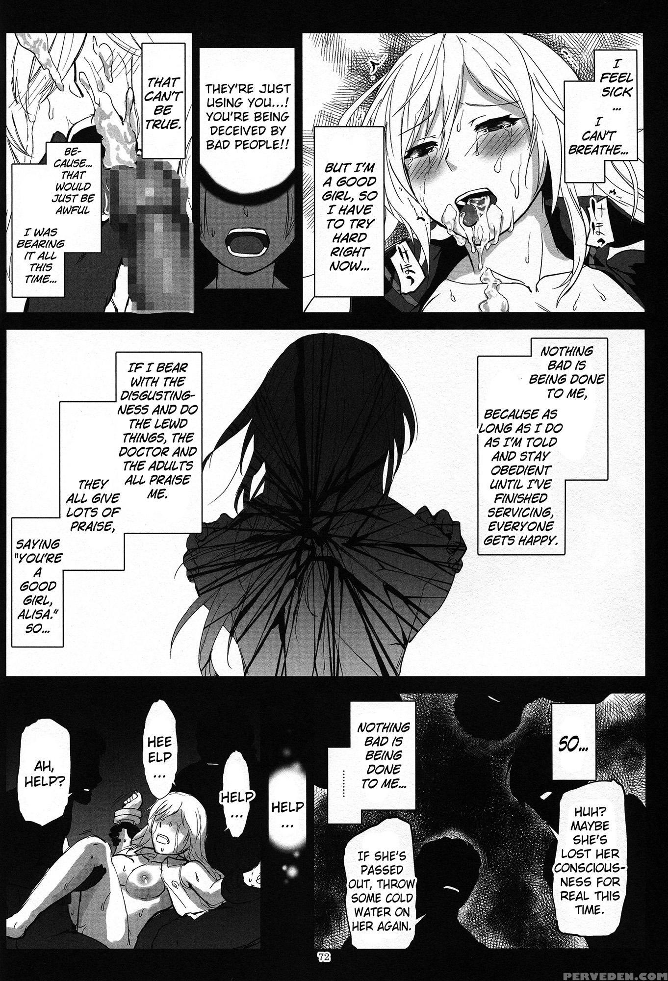 (c88) [lithium (uchiga)] Again #2 "flashback Memories" (god Eater) [english] [n04h] Chapter 1 Page 71