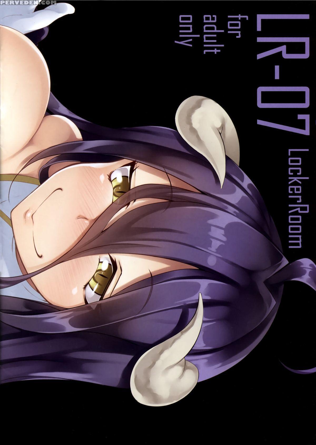 (c88) [lockerroom (100yen Locker)] Lr-07 (overlord) [english] [tagtagger] 1