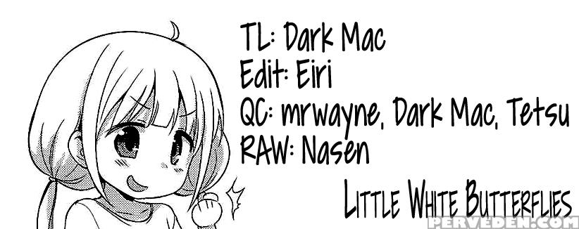 (c88) [loli Seiyouken (panbai)] Anzu To 142's No Kinoko Party (the 1