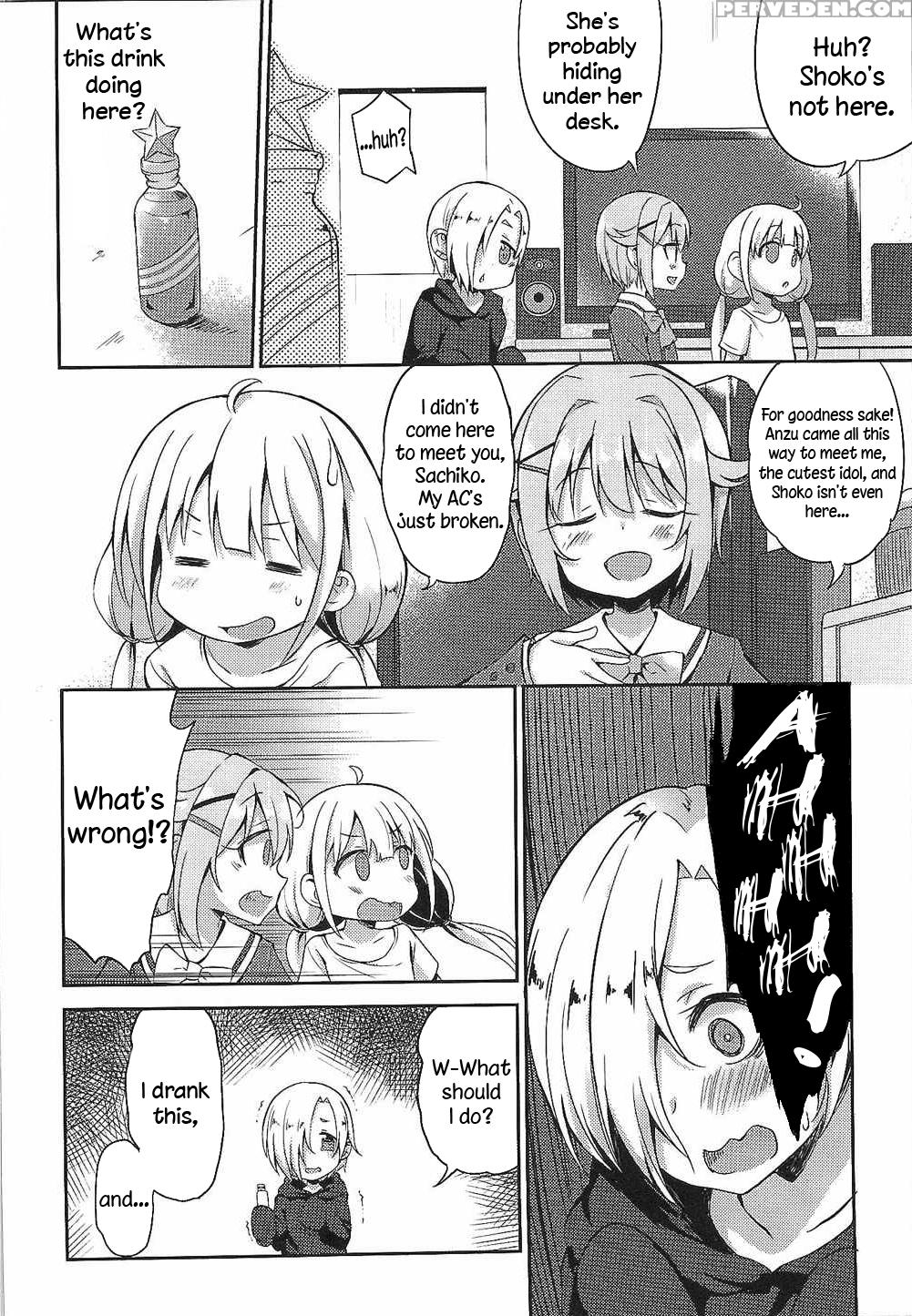 (c88) [loli Seiyouken (panbai)] Anzu To 142's No Kinoko Party (the 1