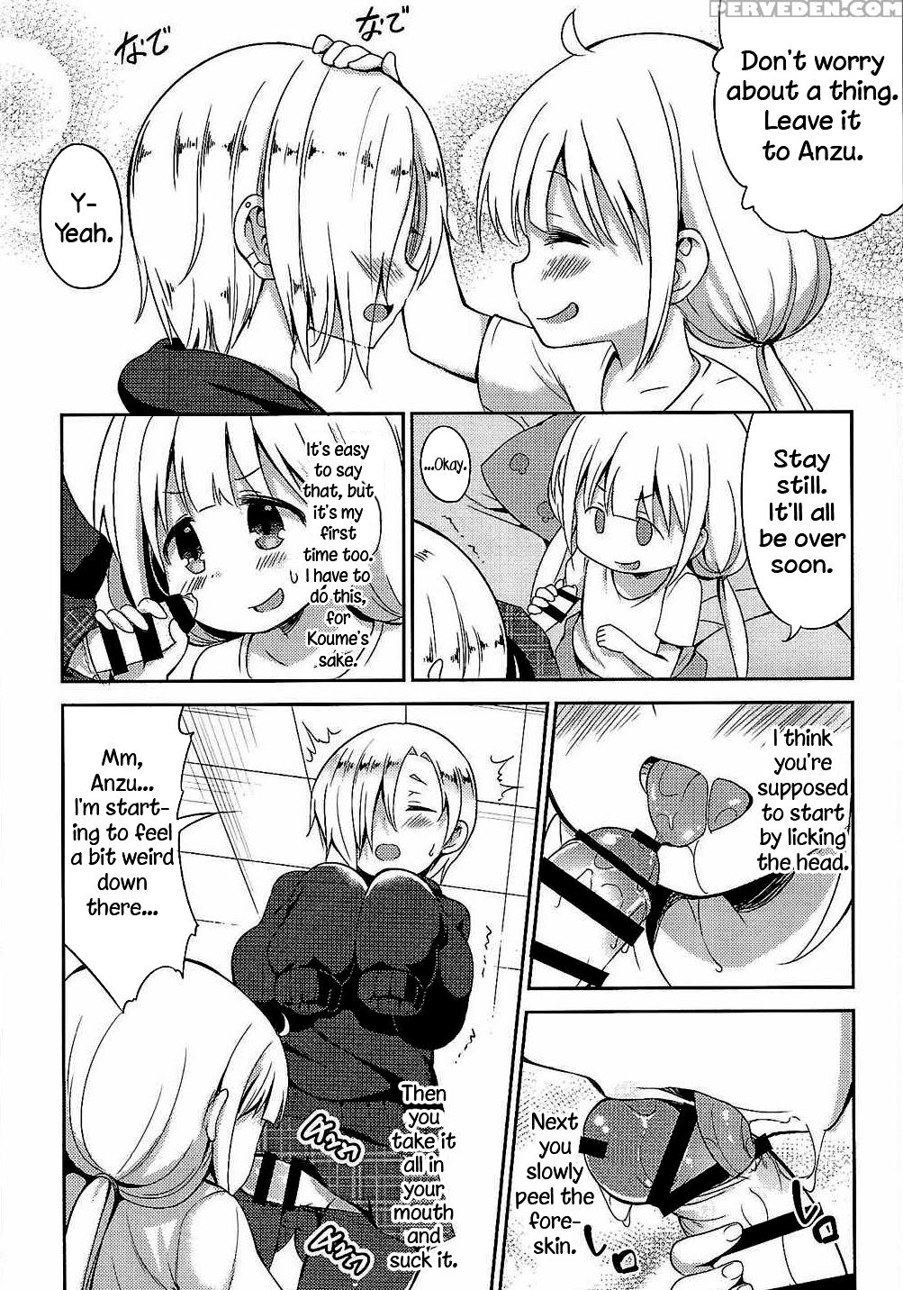 (c88) [loli Seiyouken (panbai)] Anzu To 142's No Kinoko Party (the 1