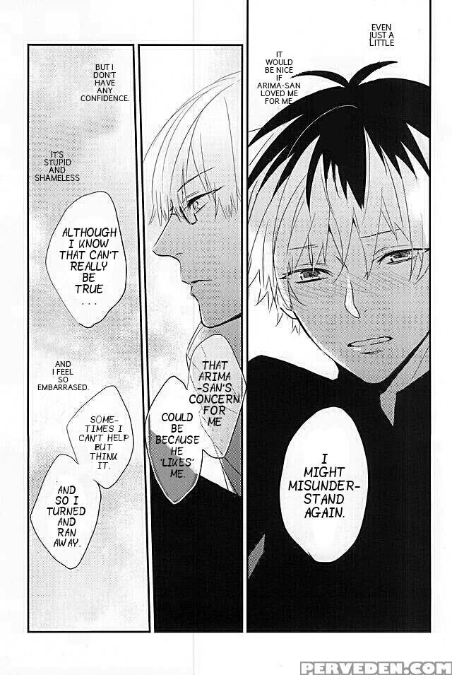 (c88) [lostlast (yuuki)] One's Place (tokyo Ghoul) [english] [ptchan] 1