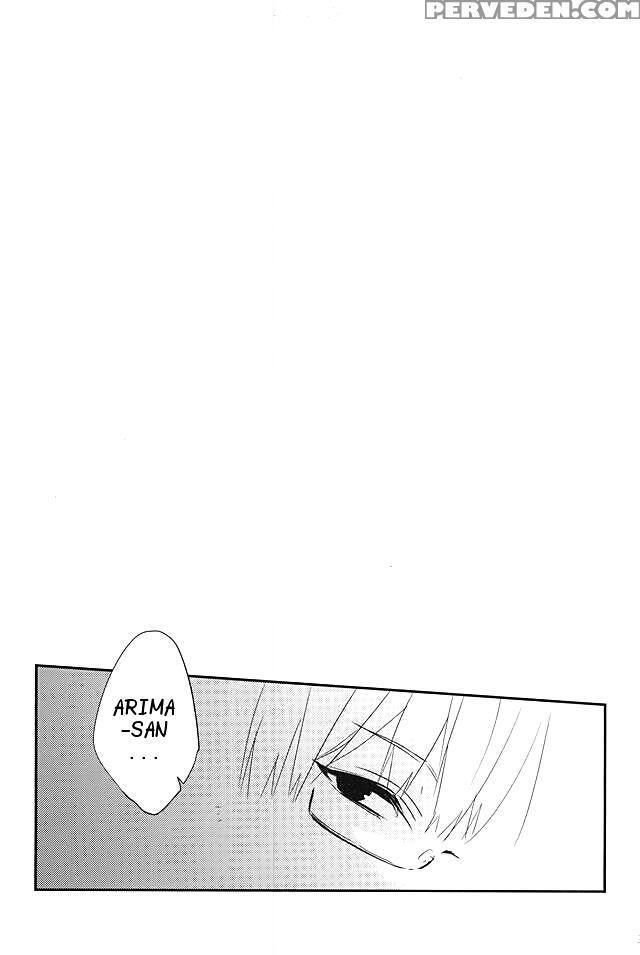 (c88) [lostlast (yuuki)] One's Place (tokyo Ghoul) [english] [ptchan] 1