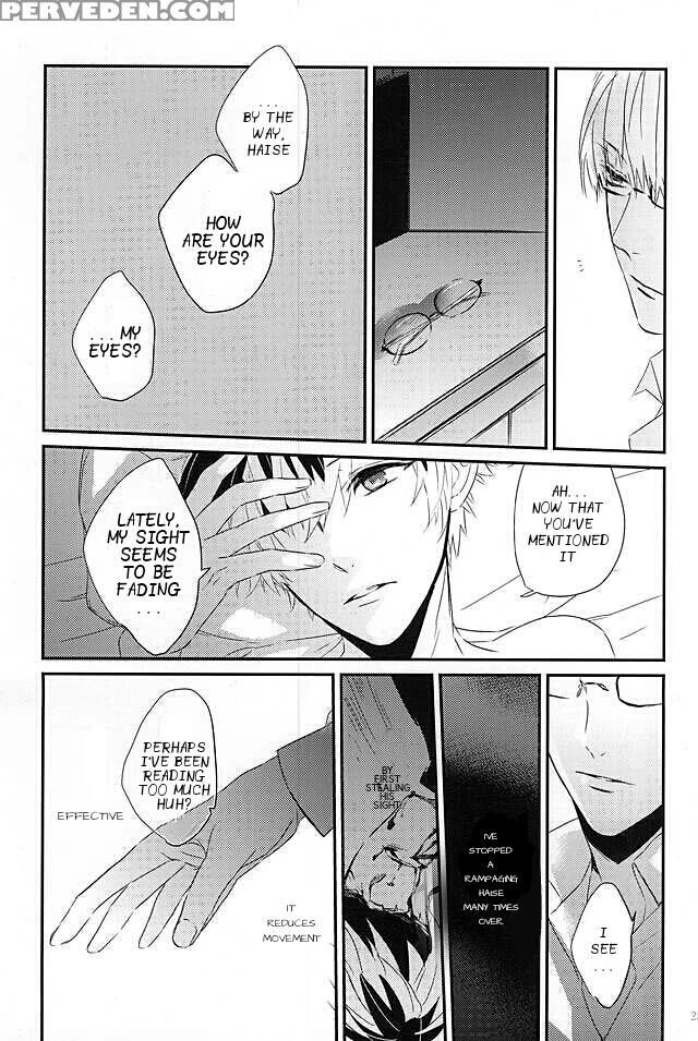 (c88) [lostlast (yuuki)] One's Place (tokyo Ghoul) [english] [ptchan] 1
