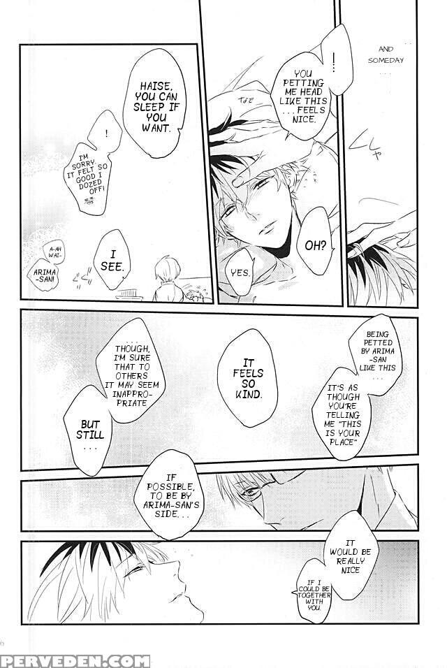 (c88) [lostlast (yuuki)] One's Place (tokyo Ghoul) [english] [ptchan] 1