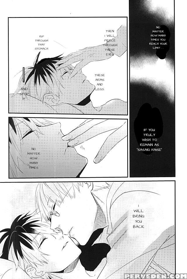 (c88) [lostlast (yuuki)] One's Place (tokyo Ghoul) [english] [ptchan] 1