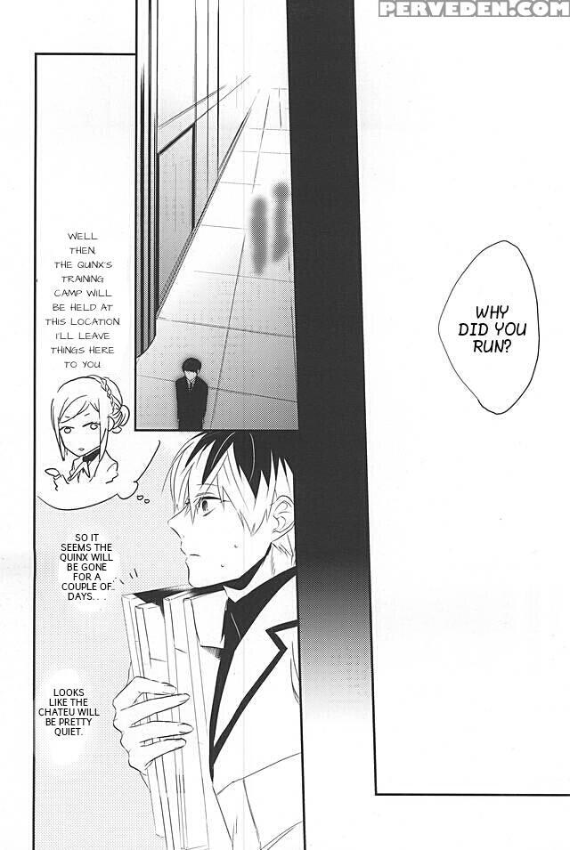 (c88) [lostlast (yuuki)] One's Place (tokyo Ghoul) [english] [ptchan] 1