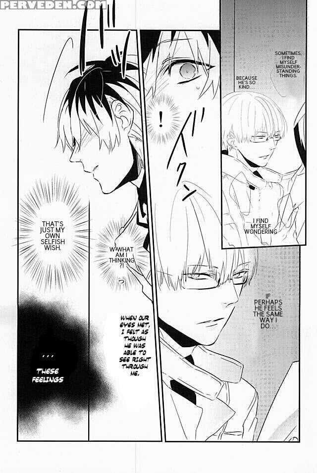 (c88) [lostlast (yuuki)] One's Place (tokyo Ghoul) [english] [ptchan] 1