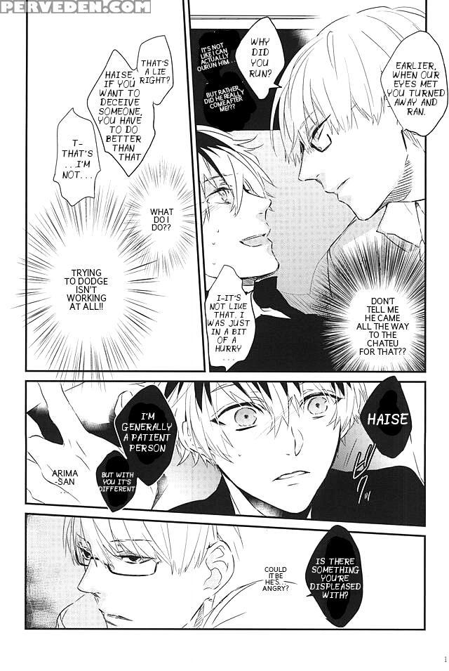 (c88) [lostlast (yuuki)] One's Place (tokyo Ghoul) [english] [ptchan] 1