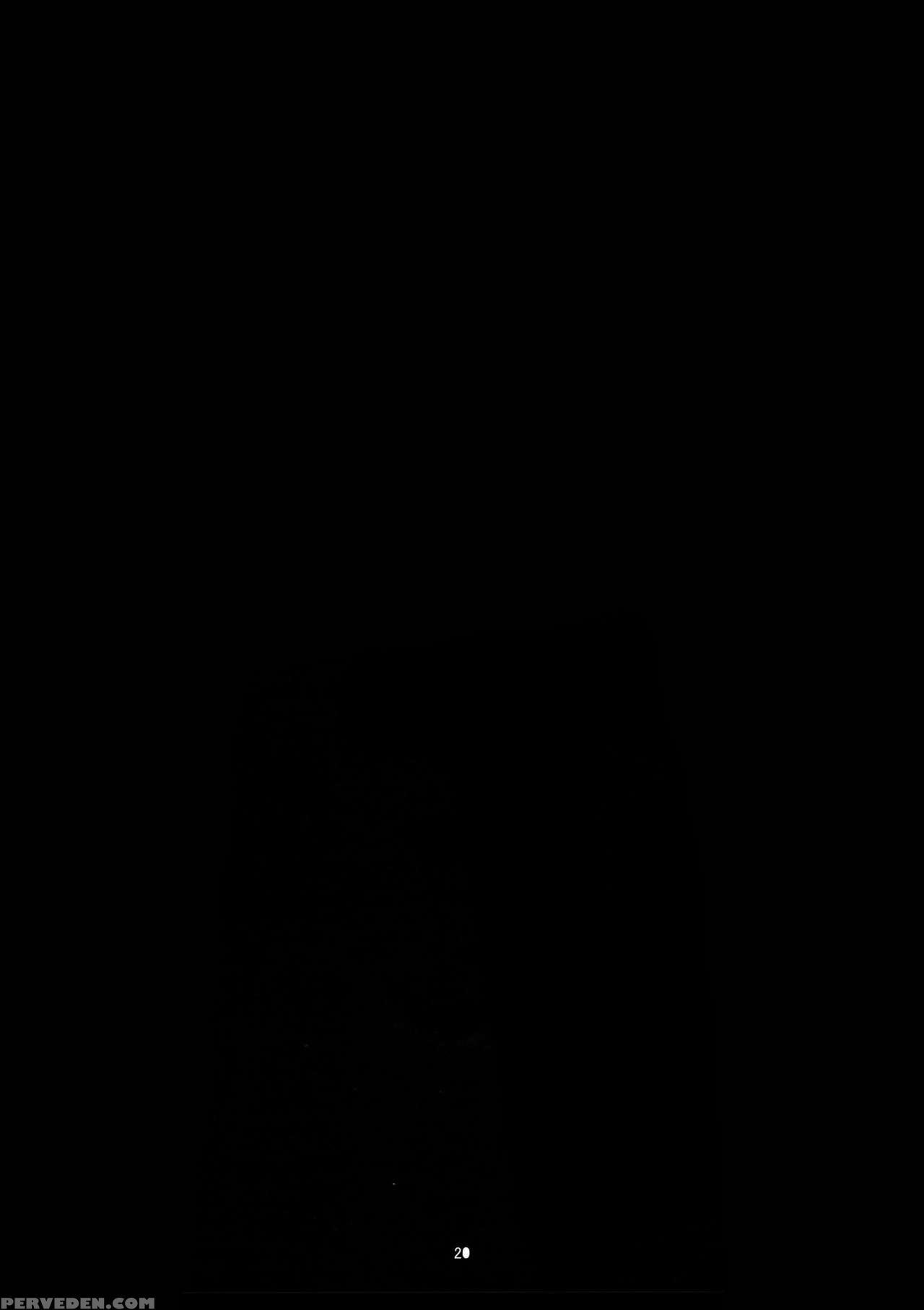 (c88) [magono-tei (carn)] Kayumidome 14 Houme (saenai Heroine No Sodatekata) [english] {doujin-moe.us} Chapter 1 Page 20