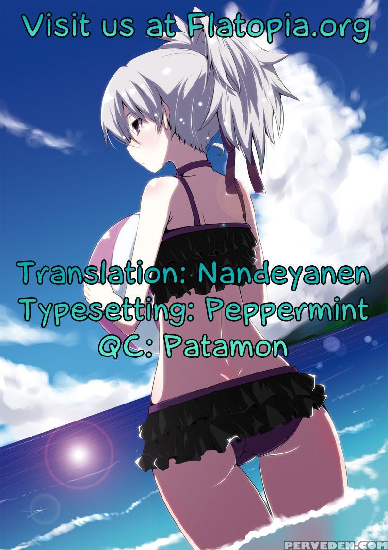 (c88) [maniac Street (sugaishi)] Hameai Pink [english] [flatopia] 1