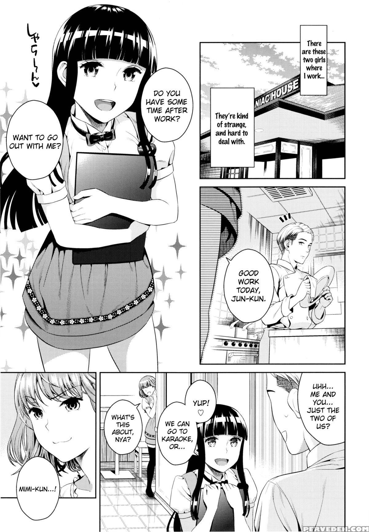 (c88) [maniac Street (sugaishi)] Hameai Pink [english] [flatopia] 1
