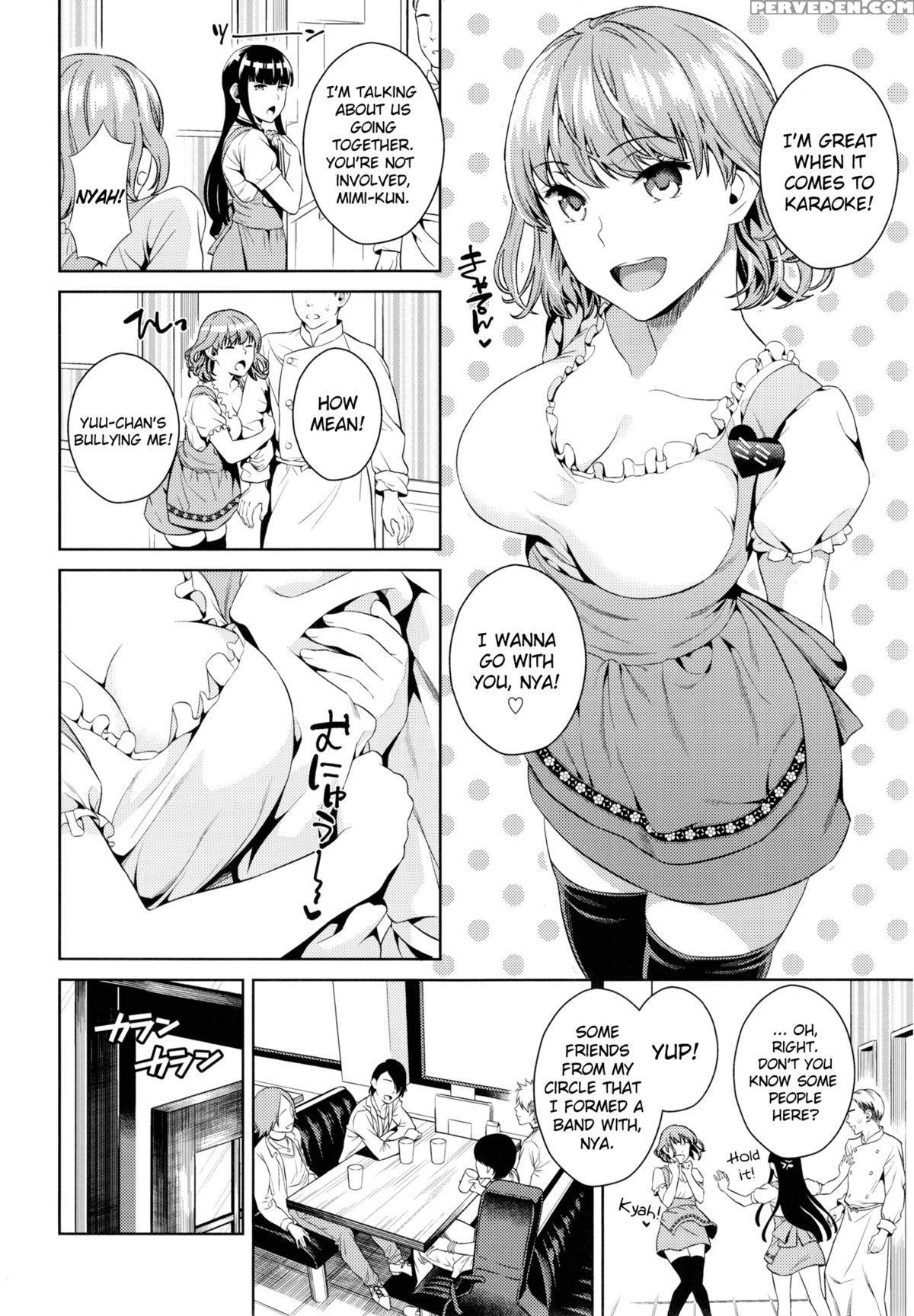 (c88) [maniac Street (sugaishi)] Hameai Pink [english] [flatopia] 1