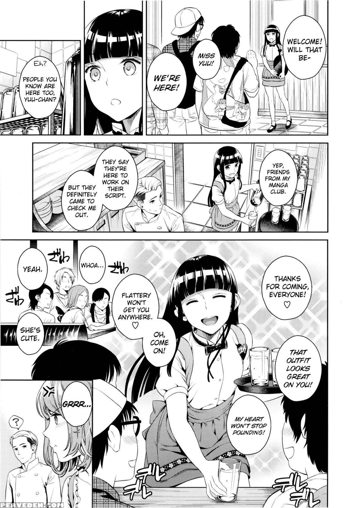 (c88) [maniac Street (sugaishi)] Hameai Pink [english] [flatopia] 1
