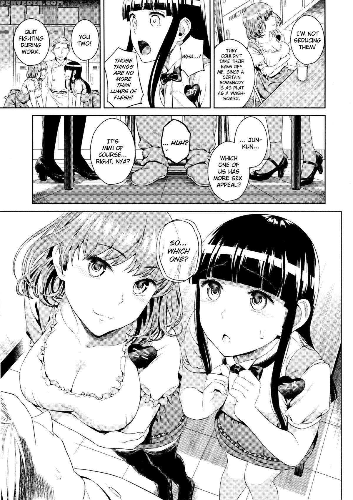 (c88) [maniac Street (sugaishi)] Hameai Pink [english] [flatopia] 1
