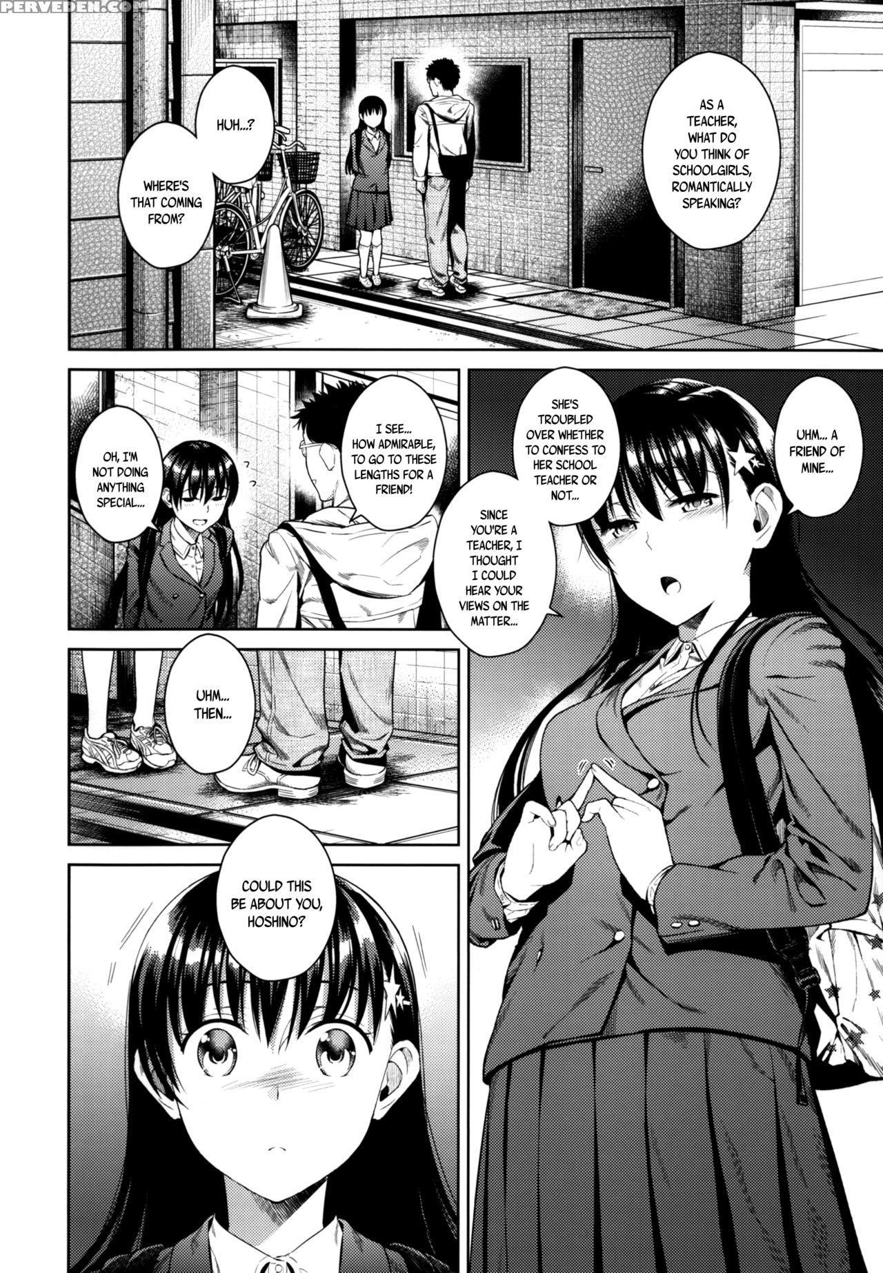 (c88) [maniac Street (sugaishi)] Himegoto Blue | Blue Secret [english] [b.e.c. Scans] 1