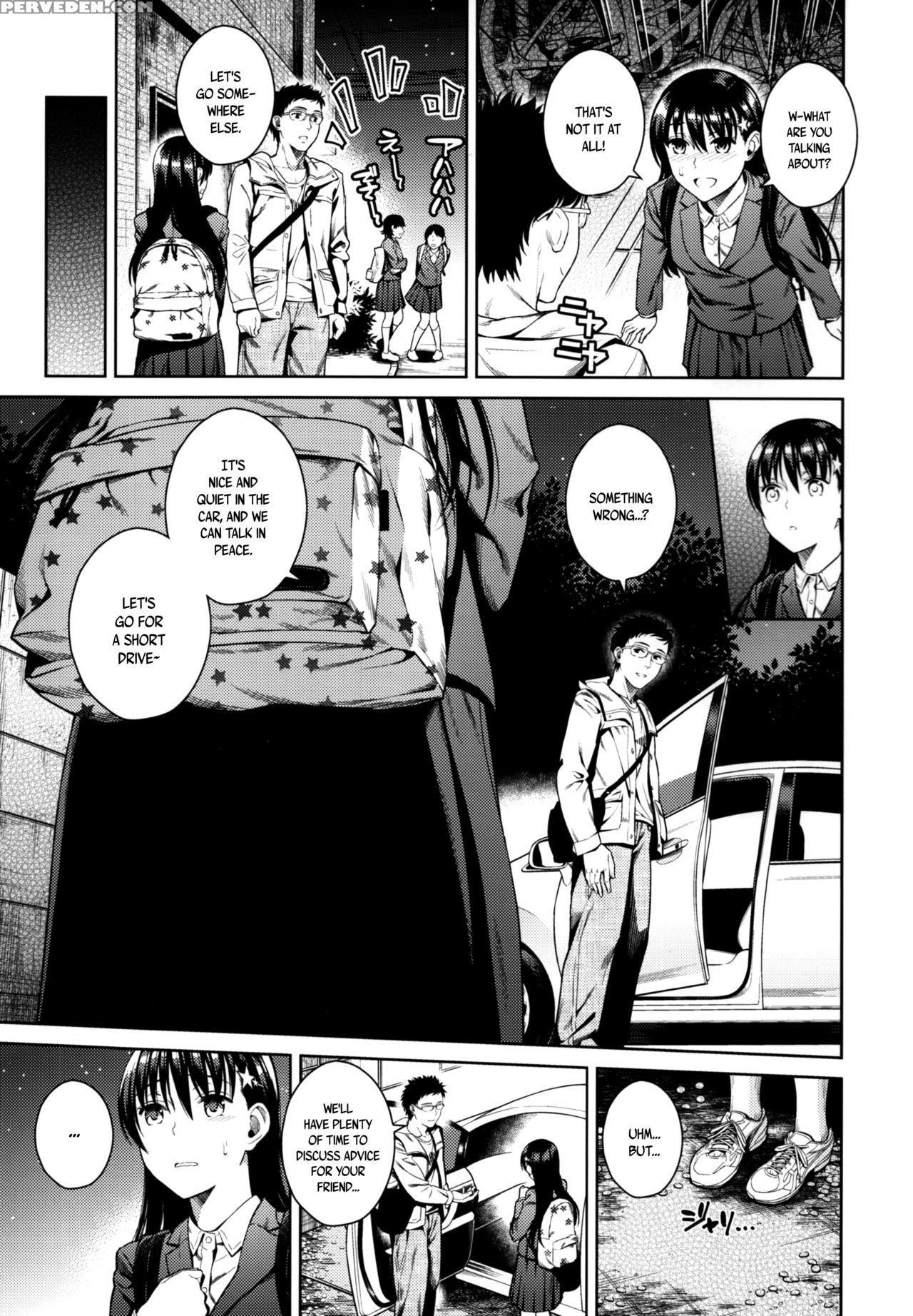 (c88) [maniac Street (sugaishi)] Himegoto Blue | Blue Secret [english] [b.e.c. Scans] 1