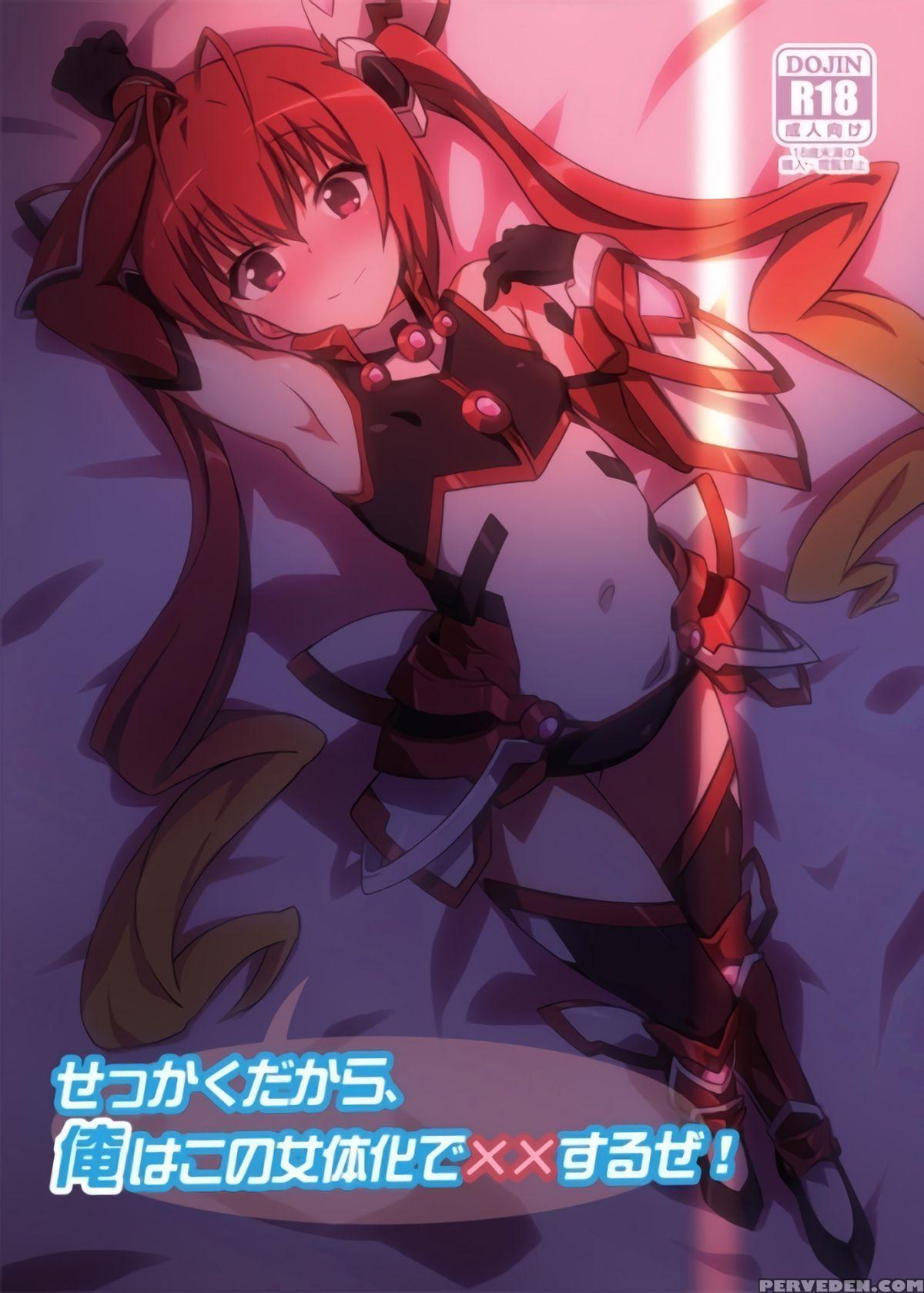 (c88) [mano-ya (nagisa Manoa)] Sekkaku Dakara, Ore Wa Kono Nyotaika De Xx Suru Ze! (ore, Twintail Ni Narimasu.) [english] [underworld Scans] 1