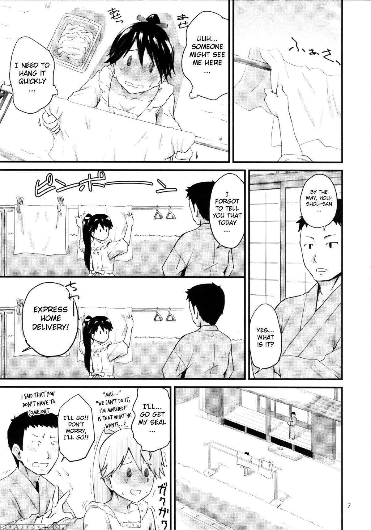 (c88) [maraschino (takayama Chihiro)] Houshou-san No Love-love Days (kantai Collection -kancolle-) [english] [mintvoid] 1
