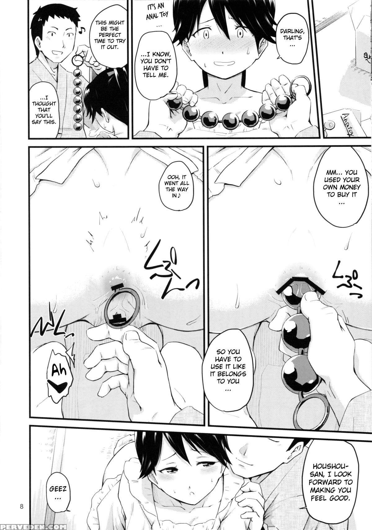 (c88) [maraschino (takayama Chihiro)] Houshou-san No Love-love Days (kantai Collection -kancolle-) [english] [mintvoid] 1