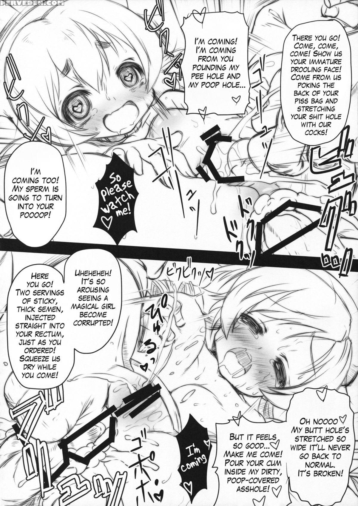 (c88) [maxi Age (yamaishi Joe)] Mahou Shoujo Kougyaku No Utage | Festival Of Anal Abuse (puella Magi Madoka Magica) [english] =lwb= 1
