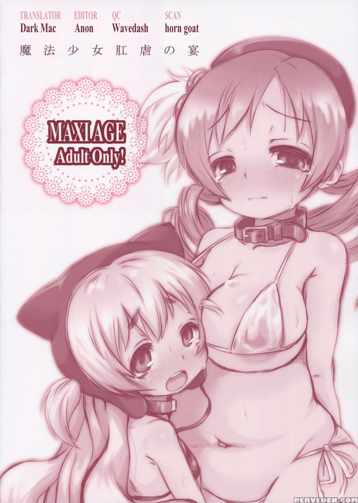 (c88) [maxi Age (yamaishi Joe)] Mahou Shoujo Kougyaku No Utage | Festival Of Anal Abuse (puella Magi Madoka Magica) [english] =lwb= 1