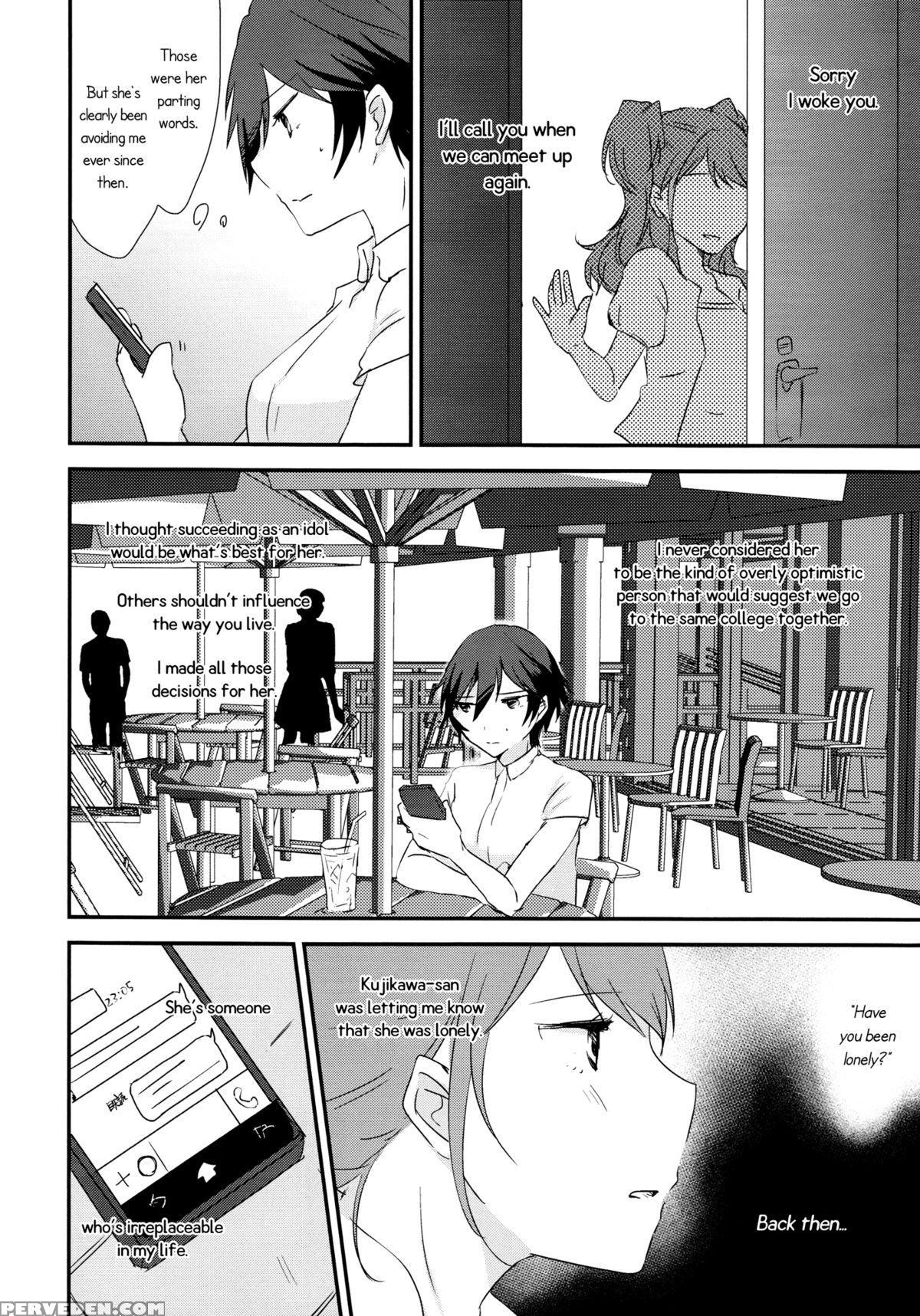 (c88) [megane81 (shinocco)] Eighteen Emotion (persona 4) [english] [yuri-ism] 1