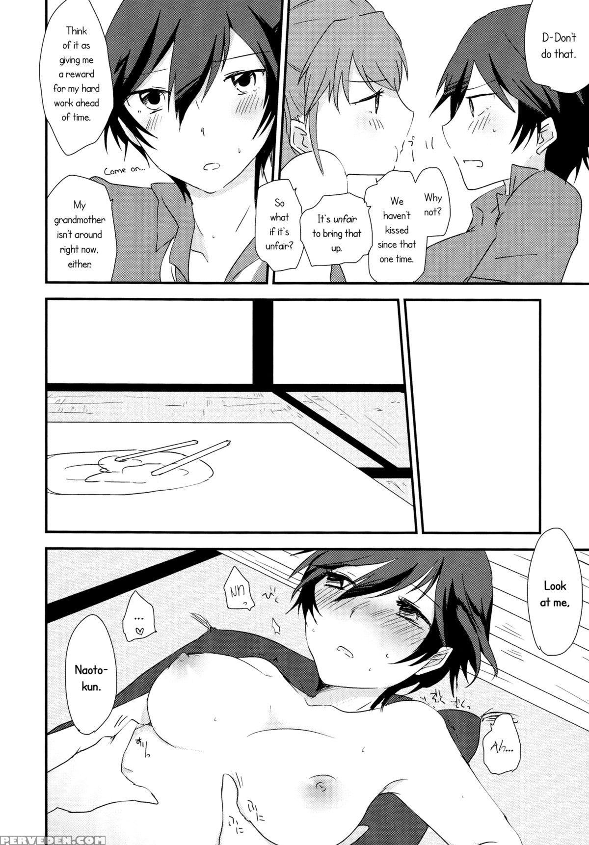 (c88) [megane81 (shinocco)] Eighteen Emotion (persona 4) [english] [yuri-ism] 1