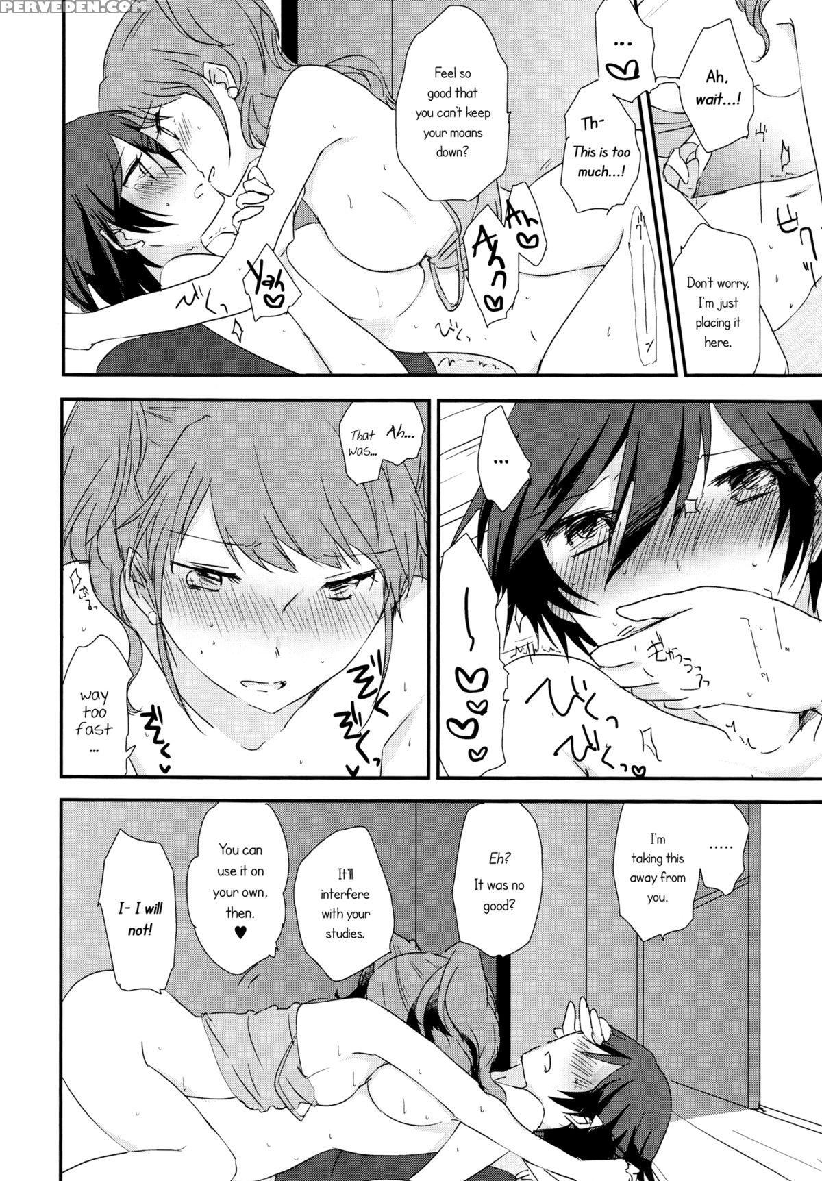 (c88) [megane81 (shinocco)] Eighteen Emotion (persona 4) [english] [yuri-ism] 1