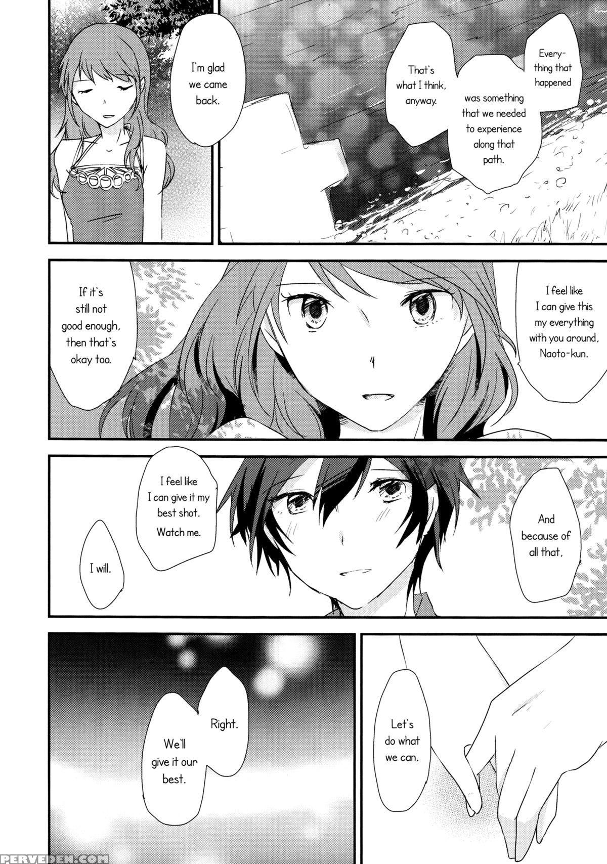 (c88) [megane81 (shinocco)] Eighteen Emotion (persona 4) [english] [yuri-ism] 1