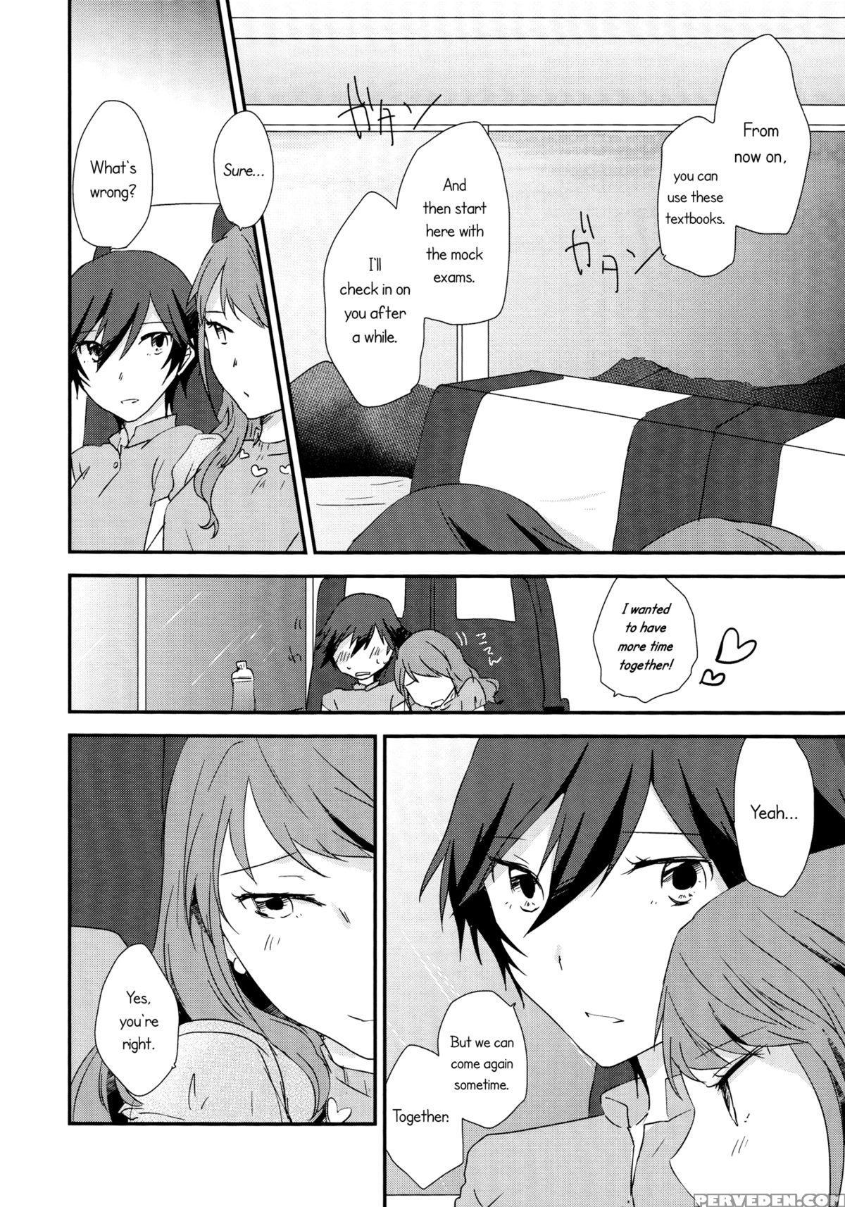 (c88) [megane81 (shinocco)] Eighteen Emotion (persona 4) [english] [yuri-ism] 1