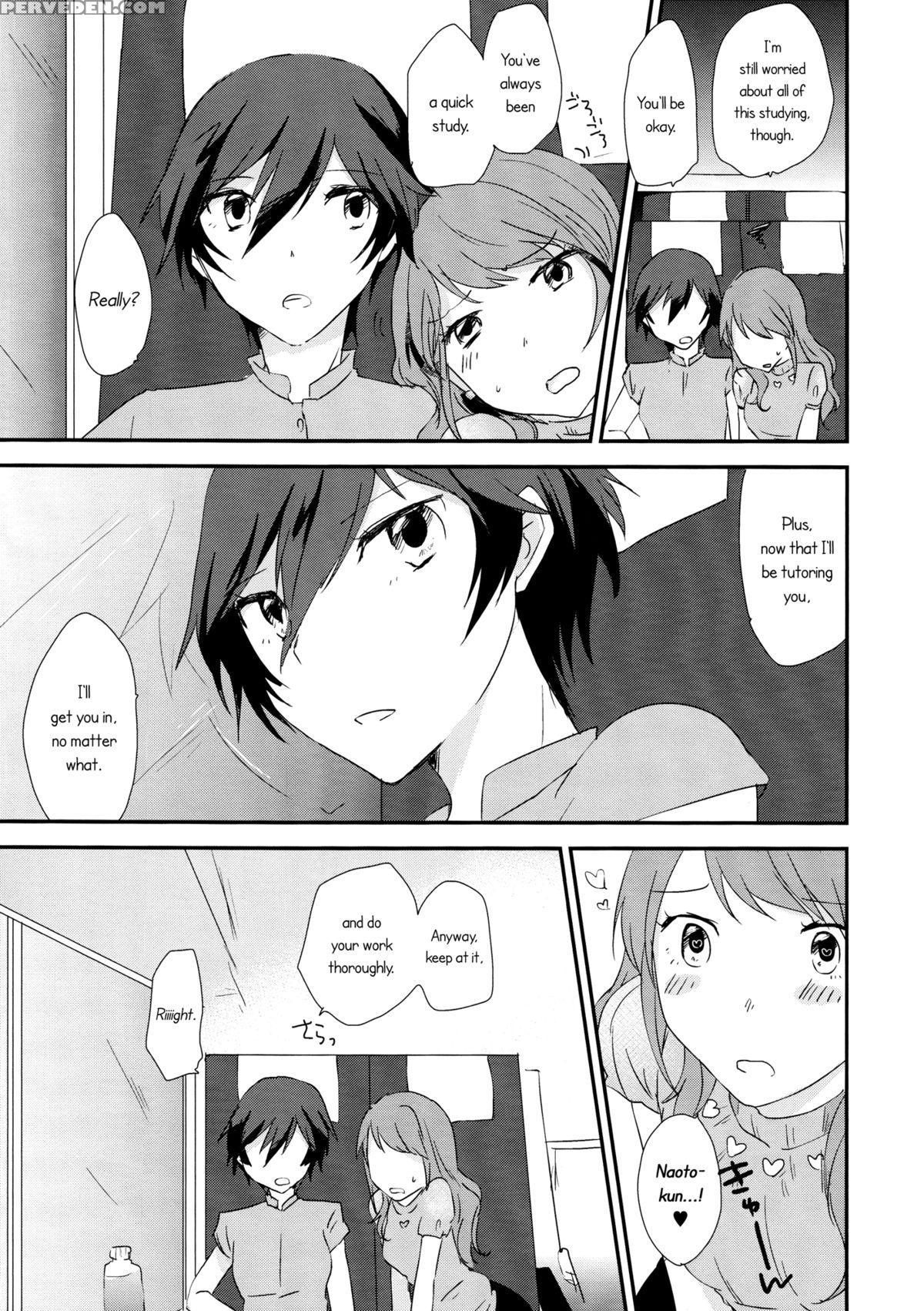 (c88) [megane81 (shinocco)] Eighteen Emotion (persona 4) [english] [yuri-ism] 1