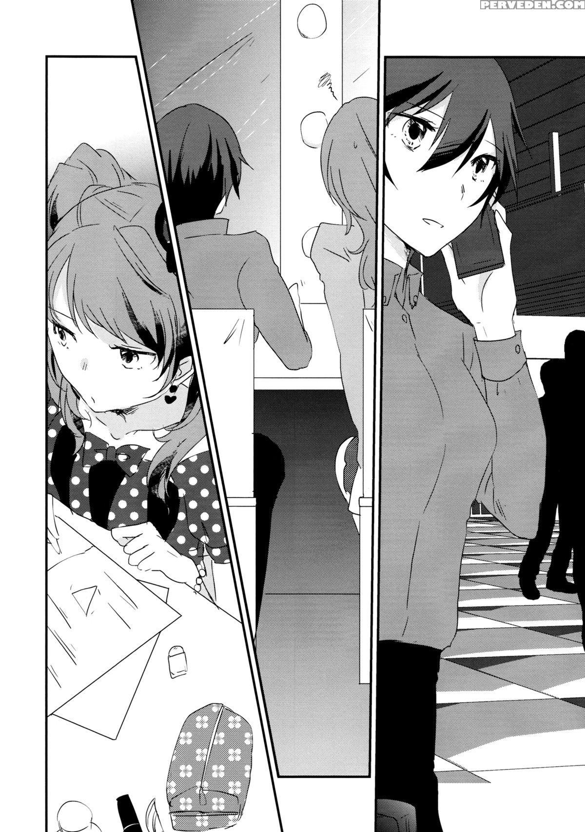 (c88) [megane81 (shinocco)] Eighteen Emotion (persona 4) [english] [yuri-ism] 1
