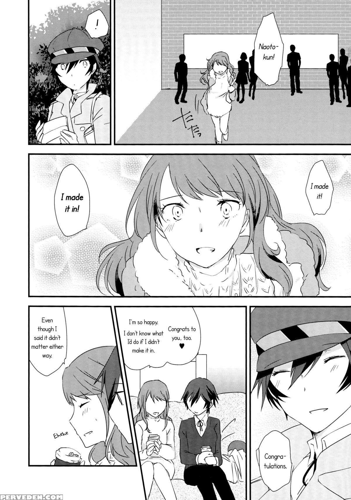 (c88) [megane81 (shinocco)] Eighteen Emotion (persona 4) [english] [yuri-ism] 1