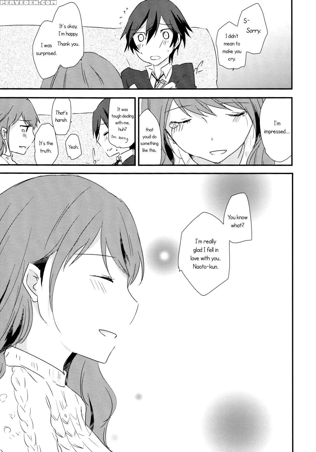 (c88) [megane81 (shinocco)] Eighteen Emotion (persona 4) [english] [yuri-ism] 1