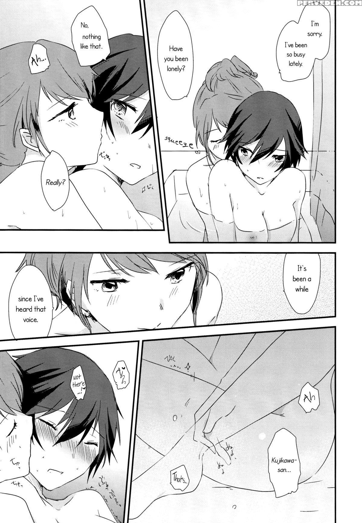 (c88) [megane81 (shinocco)] Eighteen Emotion (persona 4) [english] [yuri-ism] 1