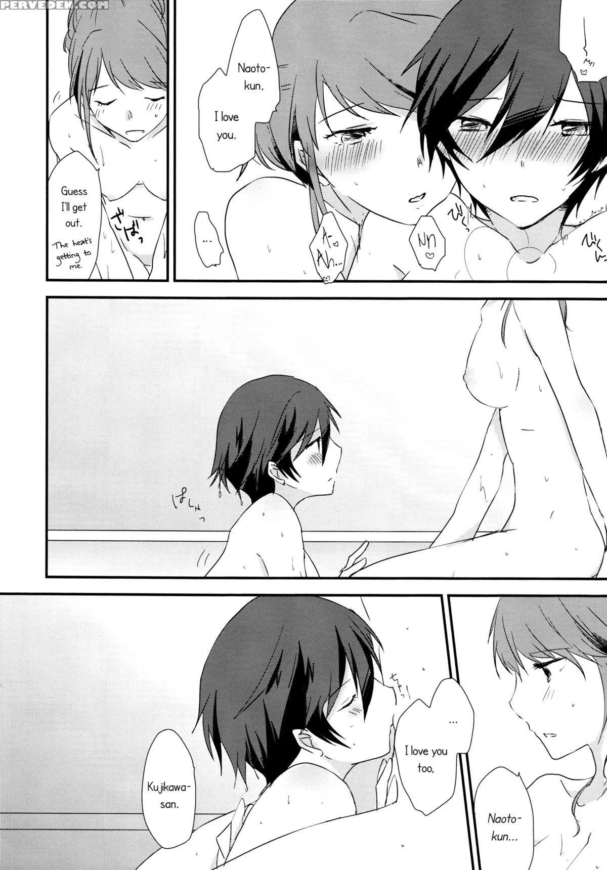 (c88) [megane81 (shinocco)] Eighteen Emotion (persona 4) [english] [yuri-ism] 1