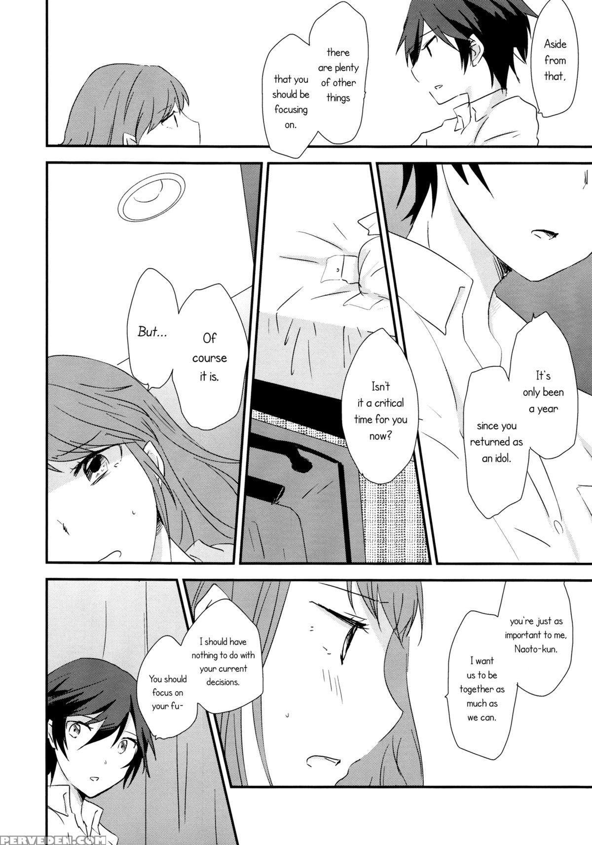 (c88) [megane81 (shinocco)] Eighteen Emotion (persona 4) [english] [yuri-ism] 1